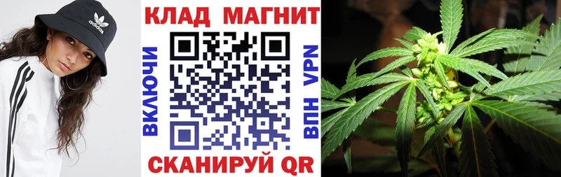 Где купить наркотики Коммунар НБОМе  Конопля  А ПВП  Меф  ГАШИШ 