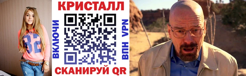 хочу наркоту  Коммунар  Амфетамин VHQ 