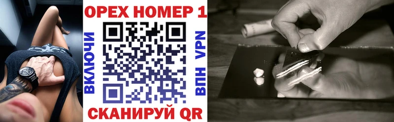 КОКАИН 98%  блэк спрут   Коммунар 