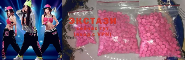 скорость Остров