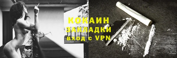 мяу мяу мука Балабаново