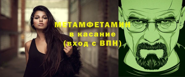 мяу мяу мука Балабаново