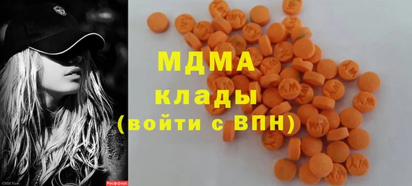 мяу мяу мука Балабаново