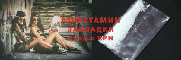 мяу мяу мука Балабаново
