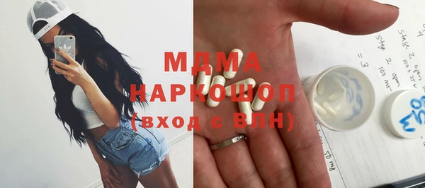 мяу мяу мука Балабаново