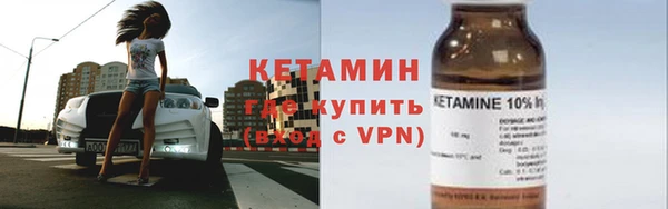 дистиллят марихуана Баксан