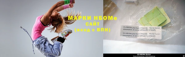 мяу мяу мука Балабаново