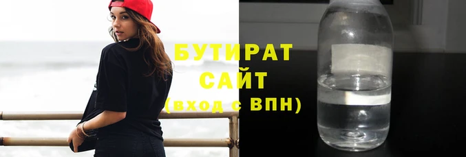 СК Осинники