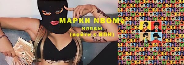 мяу мяу мука Балабаново