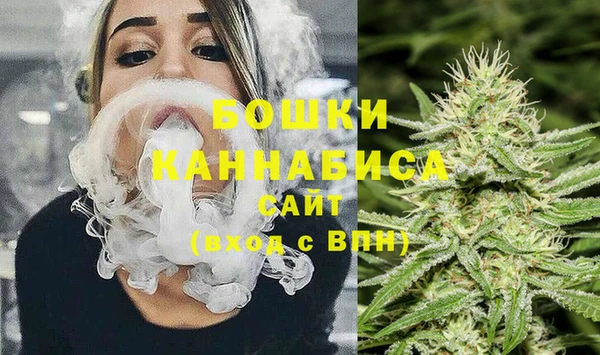 мяу мяу мука Балабаново