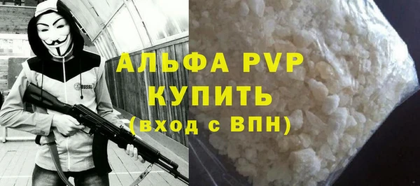 мяу мяу мука Балабаново