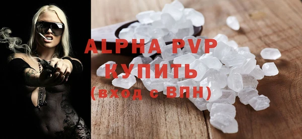 метадон Осташков