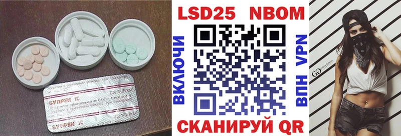omg как войти  Коммунар  Лсд 25 экстази ecstasy 