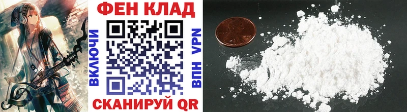 где купить наркоту  Коммунар  МЕТАМФЕТАМИН мет 